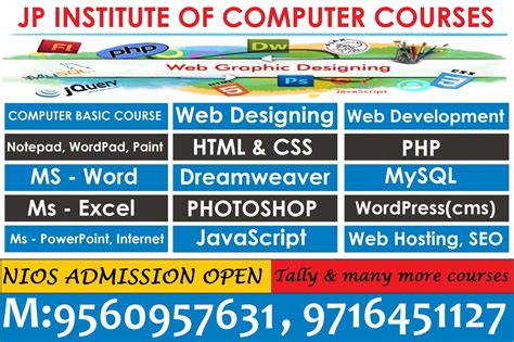 Basic Computer Course And Website And Digital Marketing Course In Aya Nagar