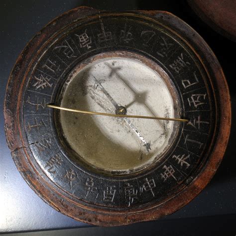 Filechinese Compass Img 2611 Wikimedia Commons