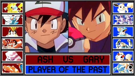 Ash Vs Gary Retro Battle Youtube