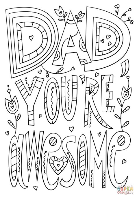 Dad Youre Awesome Coloring Page Free Printable Coloring Pages