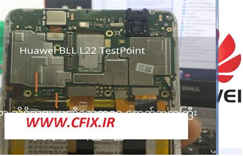 تست پوینت هوآوی Test Point Huawei Bll L22 سی فیکس