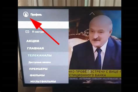 Регистрация через личный кабинет казахтелекома на megogo, megogo — крупнейший в восточной европе видеосервис. Как отключить подписку Мегого на телевизоре