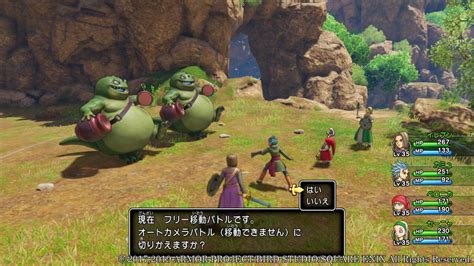 Dragon Quest Xi S Echoes Of An Elusive Age Definitive Edition Nintendo