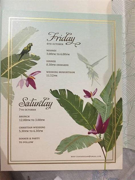 Instant quality results at topsearch.co! Samantha Prabhu and Naga Chaitanya Marriage Wedding Invitation Card HD Photos | 25CineFrames