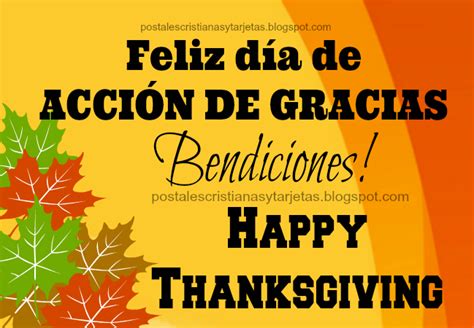 Feliz Día De Acción De Gracias 2018 Happy Thanksgiving Day Postales