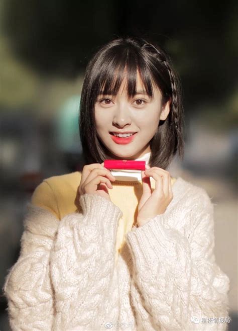 See more of shen yue 沈月 on facebook. 沈月家境个人资料背景是怎么成名的？沈月绯闻男友有哪些人品如何_天涯八卦网