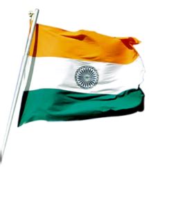 indian flag png download for independence day and republic day- NSB ...