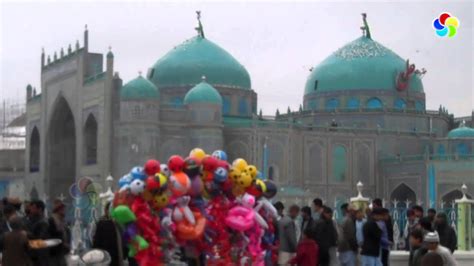 New Year In Afghanistan Mazar E Sharif Youtube
