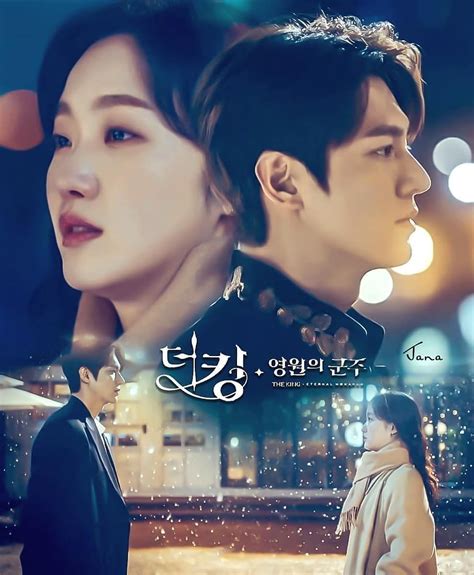 Its All About Books Kdrama Review The King Eternal Monarch