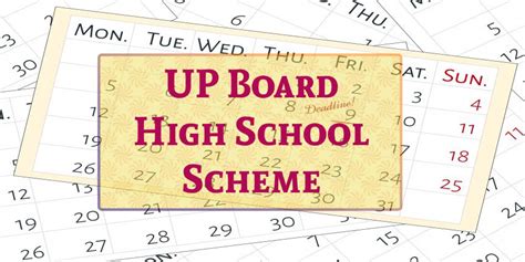 Campus.pk is a very prominent website to help our students in every issue of study other than the 10th class date sheet 2021 lahore board. UP Board 10th Time Table 2021 Scheme - Check UP Board 10th Date Sheet Here