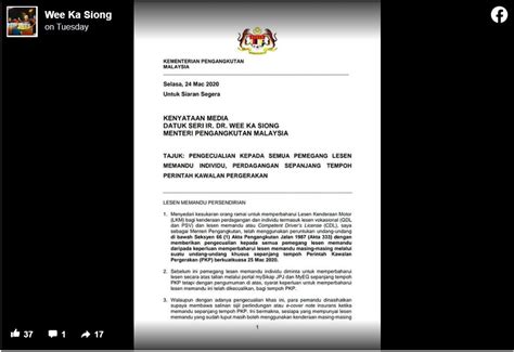 Untuk melakukannya, anda boleh menggunakan perkhidmatan myeg. Sepanjang PKP, Kerajaan Umum, Lesen Memandu & 'Road Tax ...