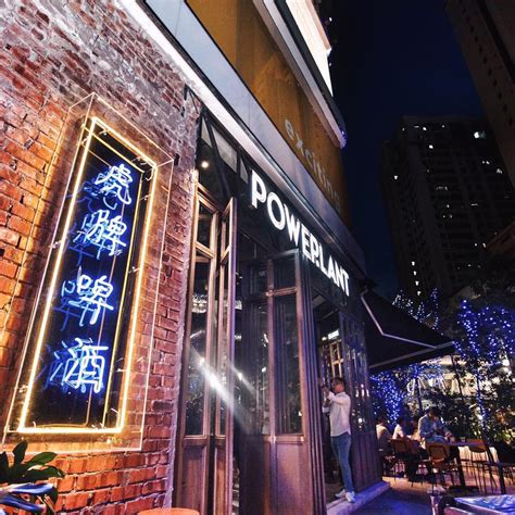 The information does not usually directly identify you, but it can give you a more personalized web experience. Powerplant Malaysia - Discover the best nightlife in KL ...