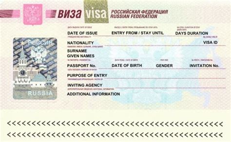 How To Obtain A Russian Visa In An Easy Way In 2024
