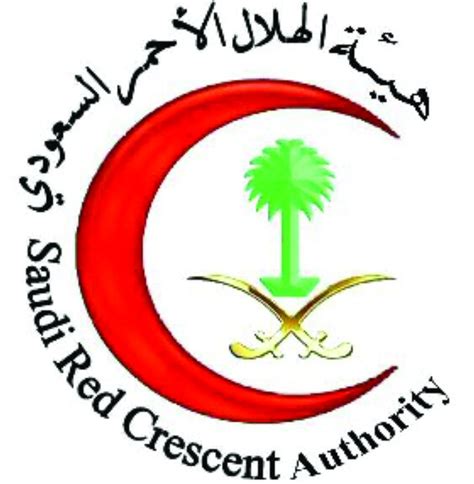 الجمعة 1442/09/12 هـ الموافق : هيئة الهلال الأحمر السعودي تفتح باب التوظيف .. غداً ...