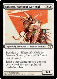 The gathering published by wizards of the coast, individual cards can carry instructions to be followed by the players when played. Card Search - Search: +Samurai, +Samurai - Gatherer ...