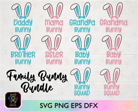 Easter Family Bunny SVG Bundle Easter Bundle Svg Bunny Ears | Etsy