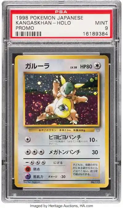 The Ten Costliest Pokémon Playing Cards Of All Time Jugo Mobile
