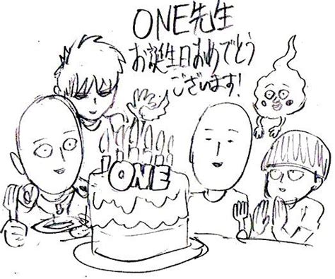 October 29th Happy Birthday One Sensei Sketch By Murata 2018 R