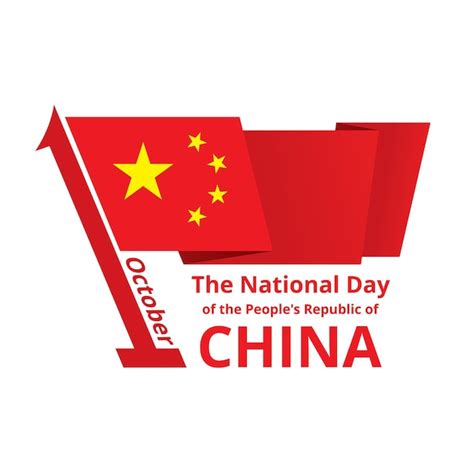 Diseño Del Día Nacional De China Vector Premium