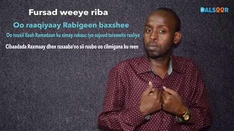 Abwaan sangub gabay kud ka guur qanja u guur 19 01 2014 ok. Abwaan Sangub Maanso - Mareegta Raadraaca Taariikhda ...
