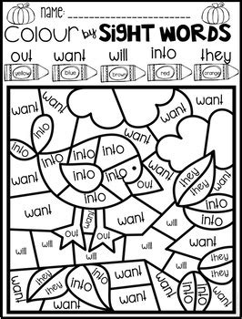 Fall Color by Code Sight Words Primer Sight Word Activities | TpT