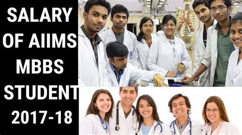 Salary Of Aiims Mbbs Student Latest 2017 18 Latest Payscale Youtube