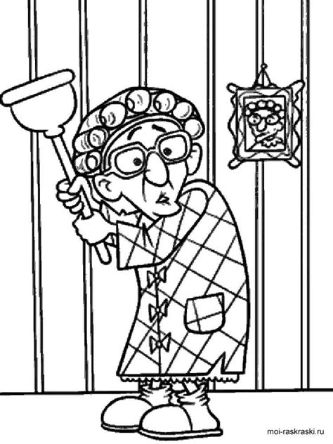 Grandma Coloring Pages Printable Coloring Pages