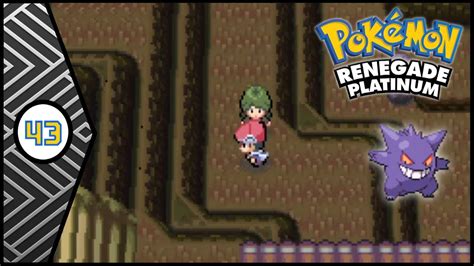 Pokemon Renegade Platinum Part 43 Victory Road Youtube