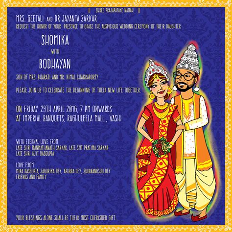 Indian Wedding Cards on Behance