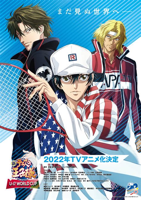 Shin Tennis No Ouji Sama Tendrá Una Nueva Serie De Anime Animecl