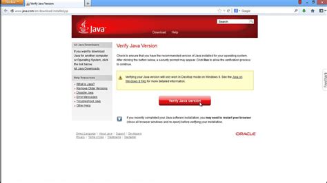 Face the camera and slowly rotate your head in a full circle to complete our liveness verification. How to Check Java Version - YouTube