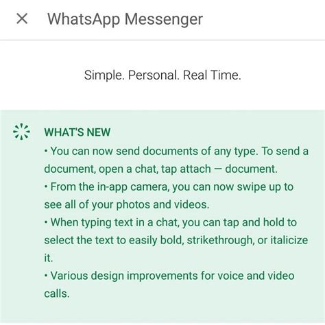 Whatsapp For Android Now Lets You Share Any Type Of File