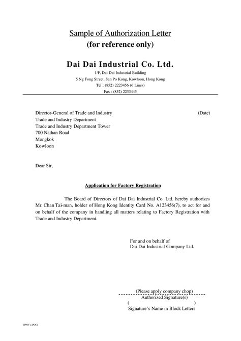 From s.tmimgcdn.com the list of the personnel having the permission to carry out electrical works (on the letterhead of the company), participating in stand mounting at the concrete exhibition (action), signed. 11+ Authorization Letter to Act on Behalf Examples - PDF | Examples