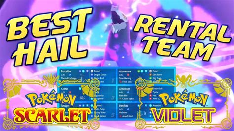 BEST HAIL VGC RENTAL TEAM Pokemon Scarlet And Violet Competitive Ranked Wifi Battle YouTube