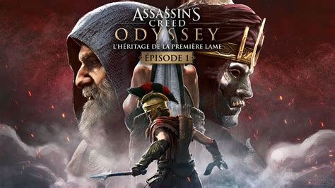 Assassins Creed Odyssey Les Ennemis De Lhéritage De La Première