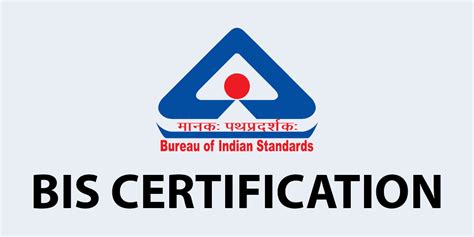 Bis Certification Process ⋆ Coterd Solutions Bis And Nabl Certified