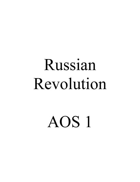 Russian20revolution20comprehensive20summary Russian Revolution Aos