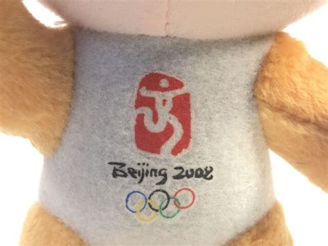 Fuwa Yingying Plush Beijing China Summer Olympics Mascot 2008 Ebay