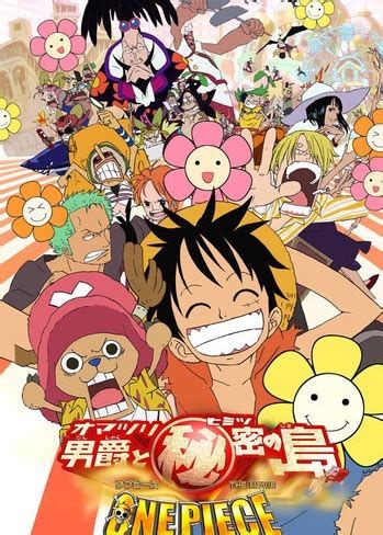 24, 1997 in the weekly shōnen jump magazine. One Piece Movie 6: Baron Omatsuri and the Secret Island ...