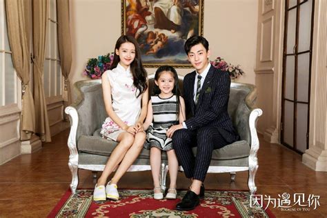 Growing up in a large wealthy family the three yuan brothers never wanted for anything. C-drama Ratings and Celeb Rankings (March 2017) | DramaPanda