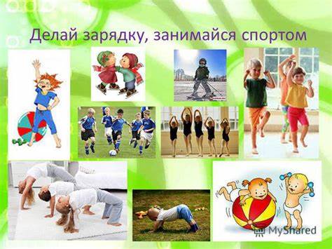 Надо ли заниматься спортом каждый день чтобы похудеть