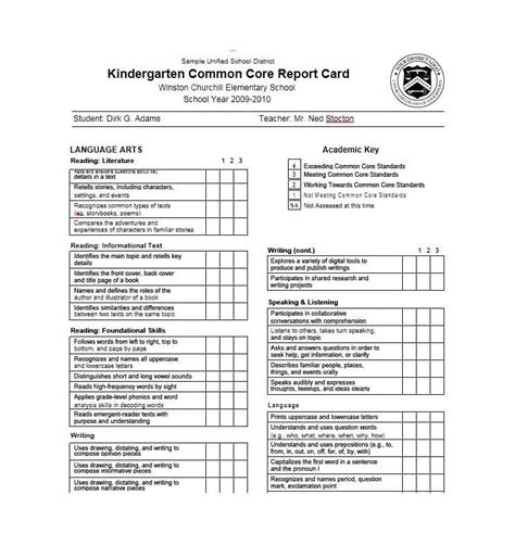 A Report Card Template Cards Design Templates