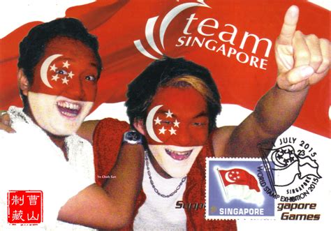 We did not find results for: Ye Choh San maximaphily: 【Singapore National Flag 新加坡国旗 ...