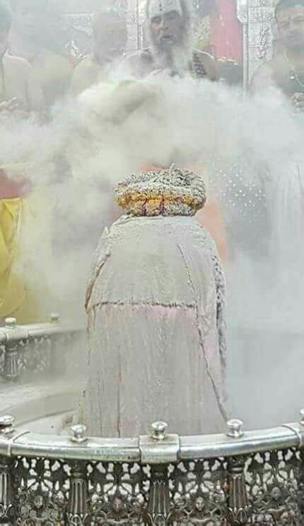 One of the 12 jyotirlingas in india, the lingam at the mahakal is believed to be swayambhu (born of itself), deriving currents of power (shakti) from within itself as against the other images and. 11 best Ujjain Mahakal Darshan HD Image Wallpaper images on Pinterest | Lord shiva, Shiva and Hd ...