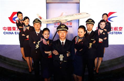 China Eastern Airlines Unveils New Logo Navjot Singh Writer
