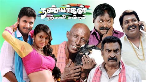 Best Comedy Movies In Tamil 2015 Vivek Comedy Scenes Latest Tamil