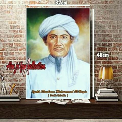 Jual Poster Gambar Syekh Maulana Muhammad Albaqirsyekh Subakirhiasan