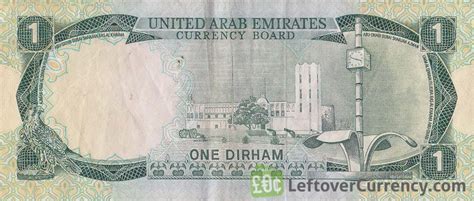 1 Dirham Coin Uae Exchange Yours For Cash Today