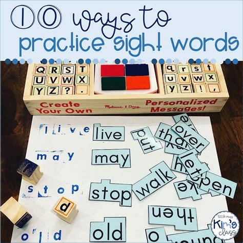 Little Miss Kims Class 10 Ways To Practice Sight Words In The Classroom