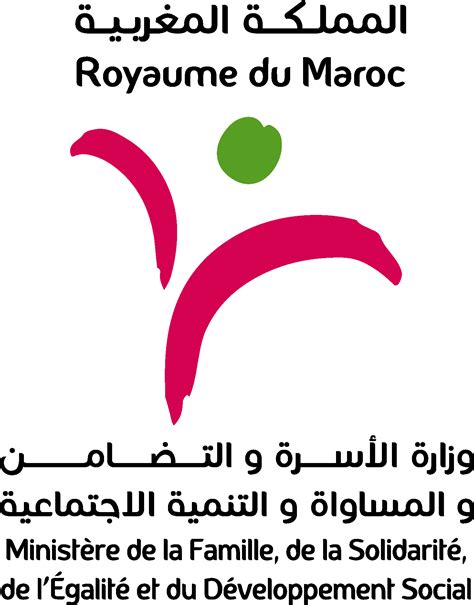 Ministere De La Famille De La Solidarite Maroc Logo Vector Ai Png